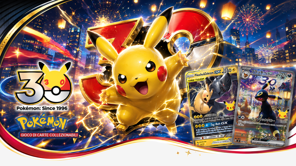 Carte Pokémon sigillate, serie dei 30 anni del GCC